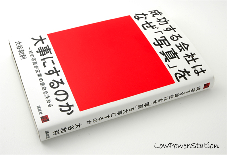 f:id:wabysprg:20150715111820j:plain:w452 f:id:wabysprg:20150715111820j:plain:w452