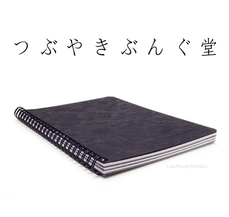 f:id:wabysprg:20150715112116j:plain:w454