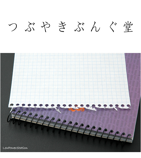 f:id:wabysprg:20150715112135j:plain:w454