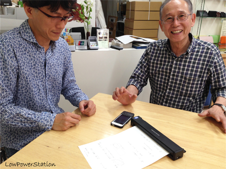 f:id:wabysprg:20150715112513j:plain:w454 f:id:wabysprg:20150715112513j:plain:w454