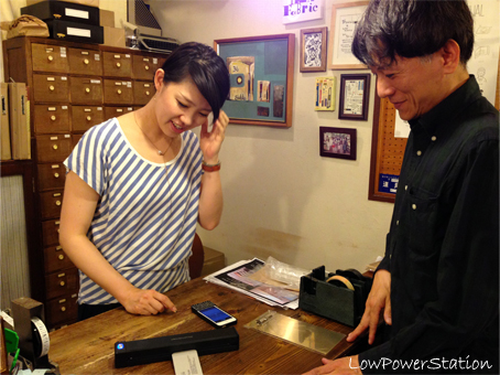 f:id:wabysprg:20150715112516j:plain:w454