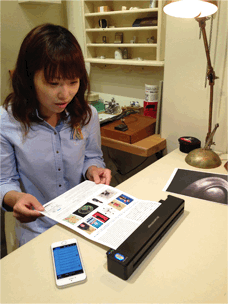 f:id:wabysprg:20150715112538j:plain:w228