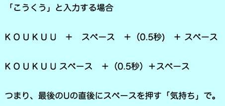 f:id:wabysprg:20150715112721j:plain:w453