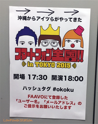 f:id:wabysprg:20151202065643j:plain