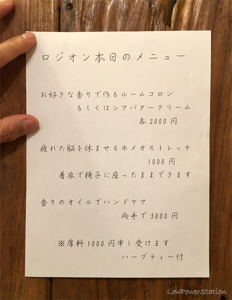 f:id:wabysprg:20170507162856j:plain f:id:wabysprg:20170507162856j:plain