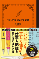 f:id:wabysprg:20171224231050j:plain
