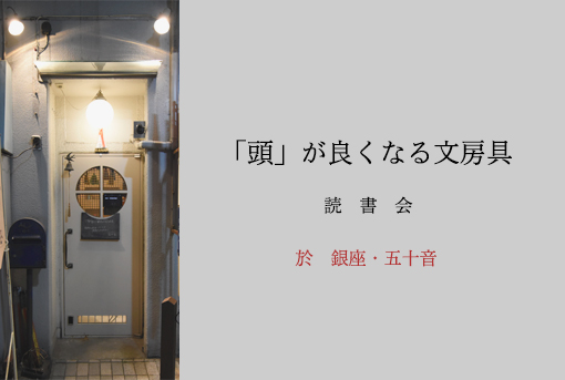 f:id:wabysprg:20180116072420j:plain