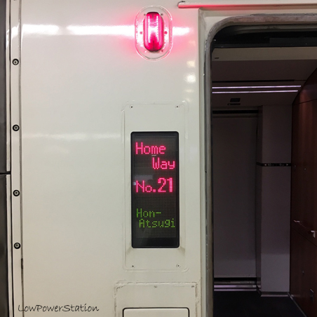 f:id:wabysprg:20180426195420j:plain f:id:wabysprg:20180426195420j:plain