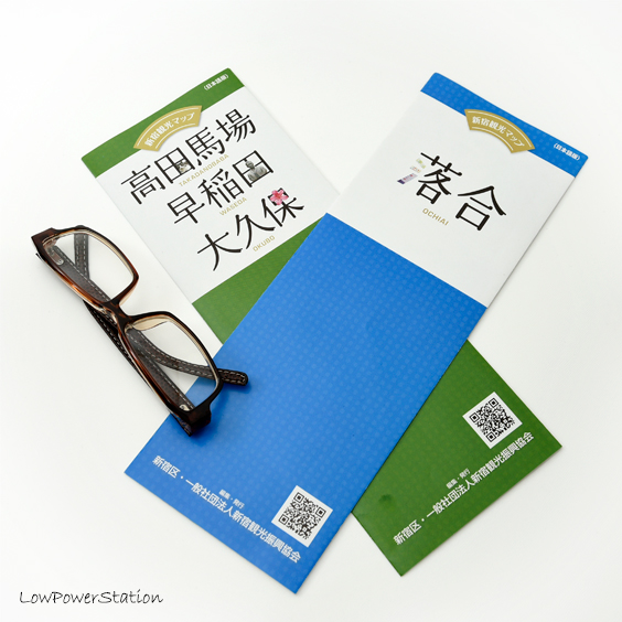 f:id:wabysprg:20180605234334j:plain