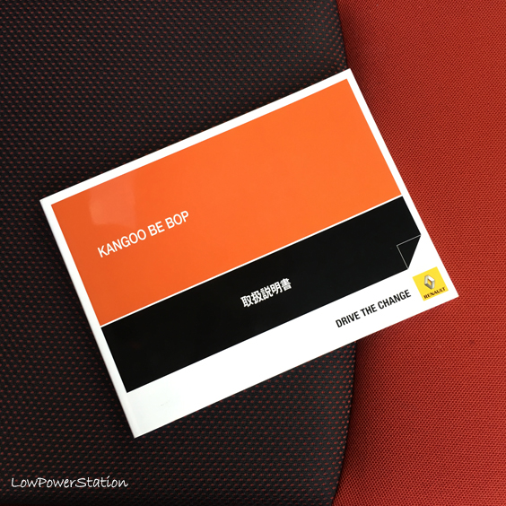 f:id:wabysprg:20180730183825j:plain f:id:wabysprg:20180730183825j:plain