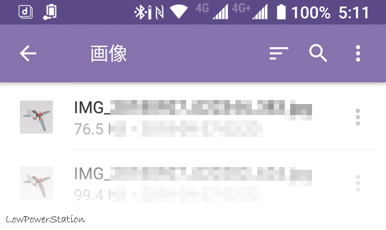 BlackBerry KEY2 シルバー（使い心地編・特にSIM2枚の運用
