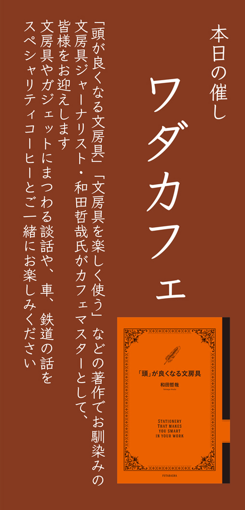 f:id:wabysprg:20181127134706j:plain