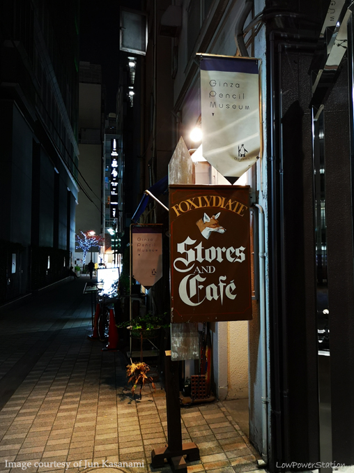 f:id:wabysprg:20181128173535j:plain