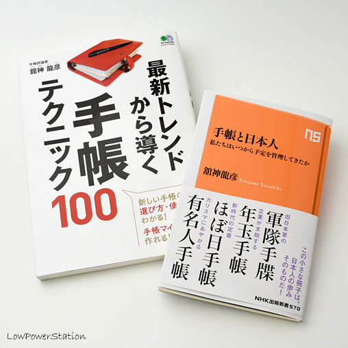 f:id:wabysprg:20181213062443j:plain