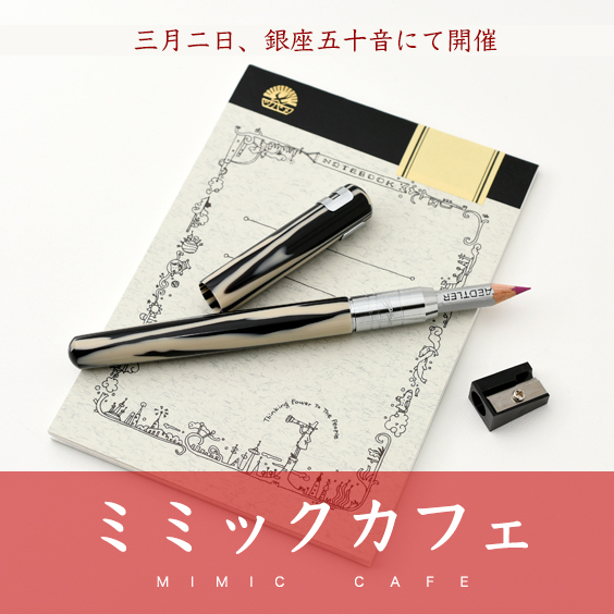 f:id:wabysprg:20190227064032j:plain