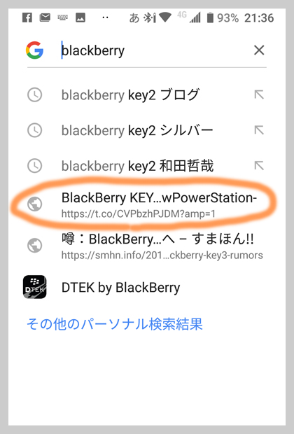 f:id:wabysprg:20190308235020j:plain