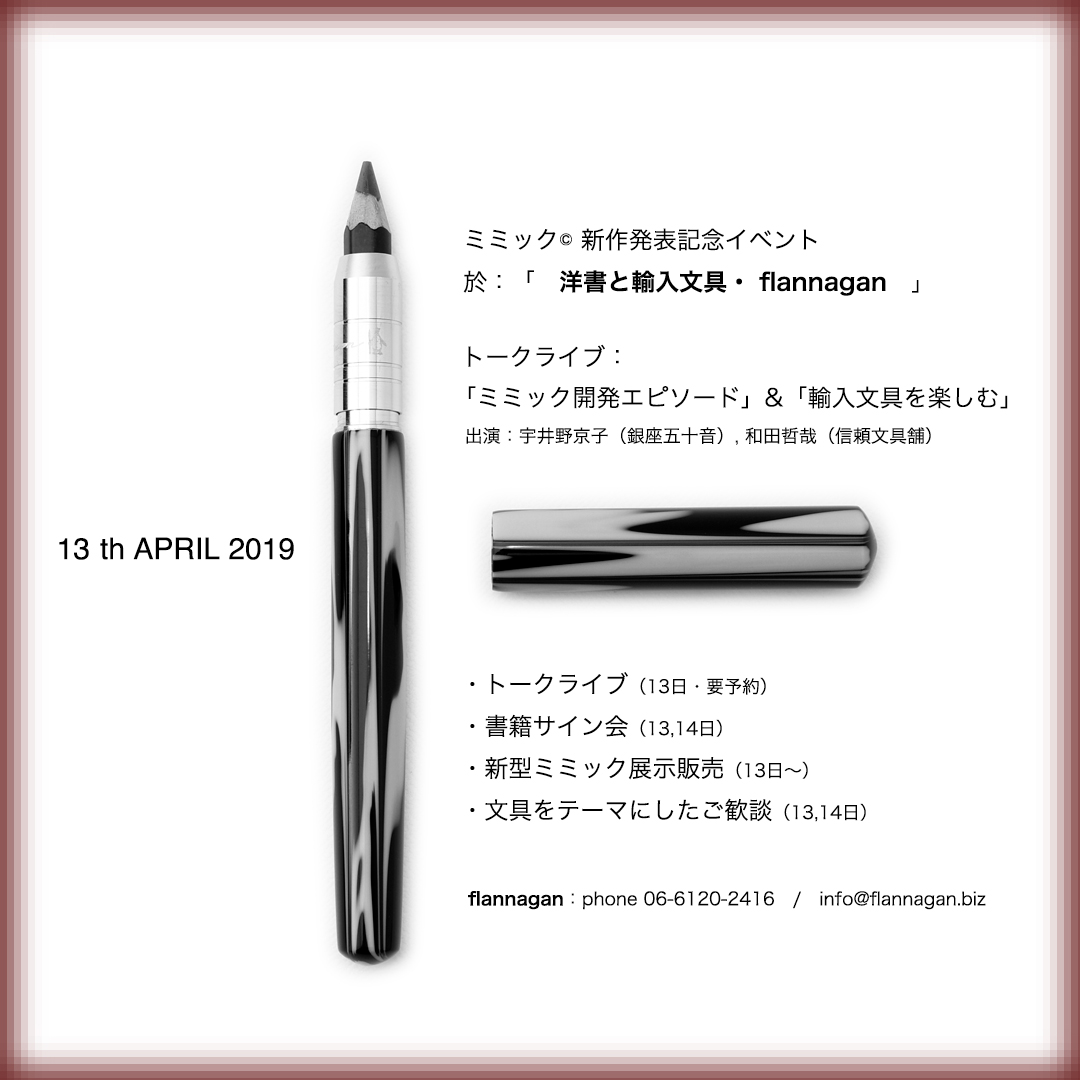 f:id:wabysprg:20190322061915j:plain