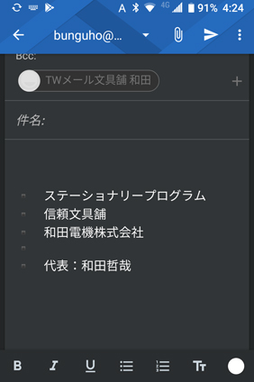 f:id:wabysprg:20190731042618j:plain