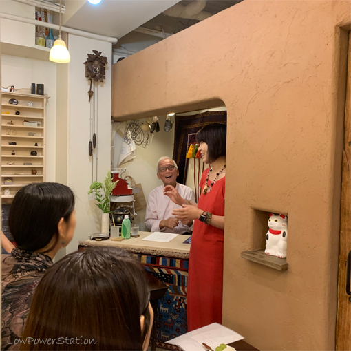 f:id:wabysprg:20190816145918j:plain
