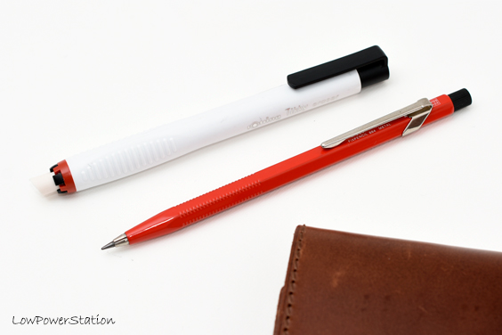 koh-i-noor コヒノール 5617 廃番 22時間限定] コヒノール 5617 未使用