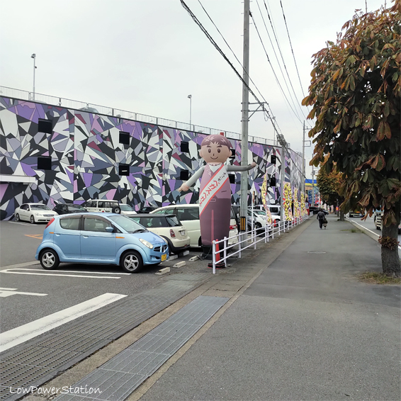 f:id:wabysprg:20201207132140j:plain