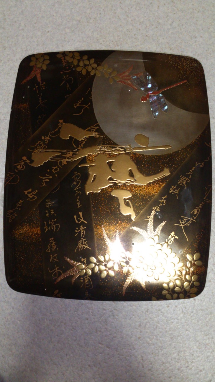 f:id:wacag:20131208132416j:plain f:id:wacag:20131208132416j:plain