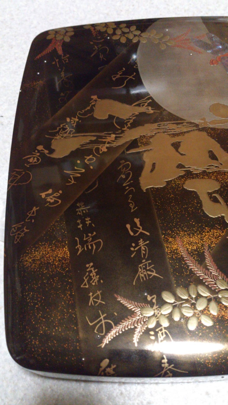 f:id:wacag:20131208132447j:plain f:id:wacag:20131208132447j:plain