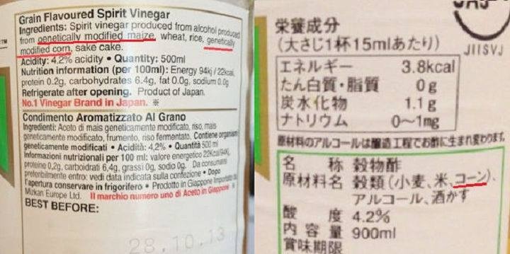 f:id:wacag:20140728165406j:plain f:id:wacag:20140728165406j:plain