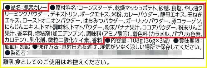 f:id:wacag:20141104193246j:plain f:id:wacag:20141104193246j:plain
