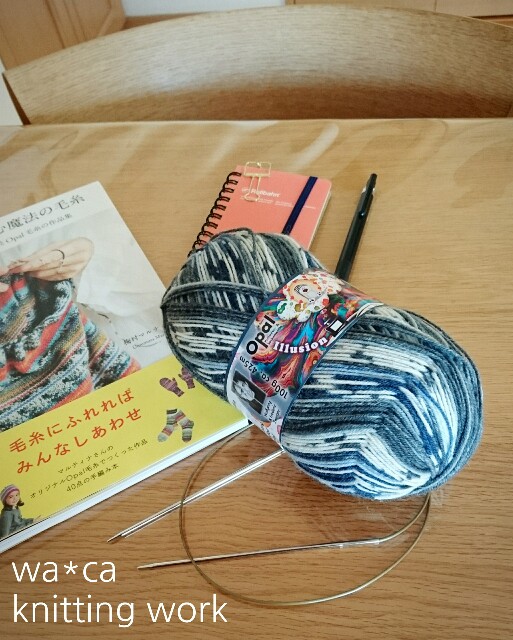f:id:wacaknitting:20170104163719j:image f:id:wacaknitting:20170104163719j:image