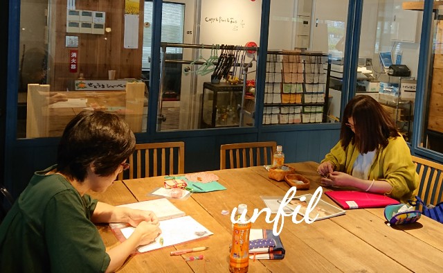 f:id:wacaknitting:20190918172239j:image