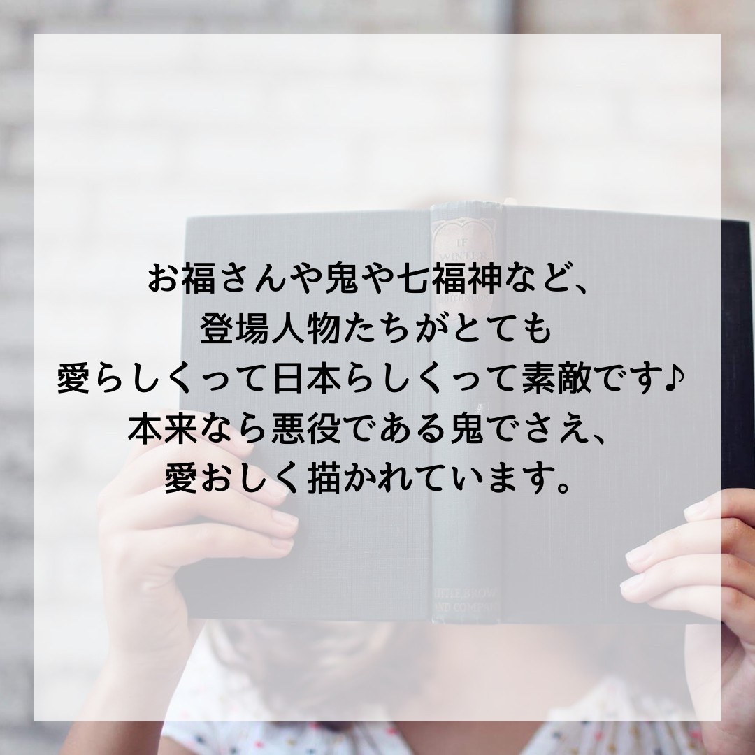 f:id:waccainhanoi:20210316103715j:plain
