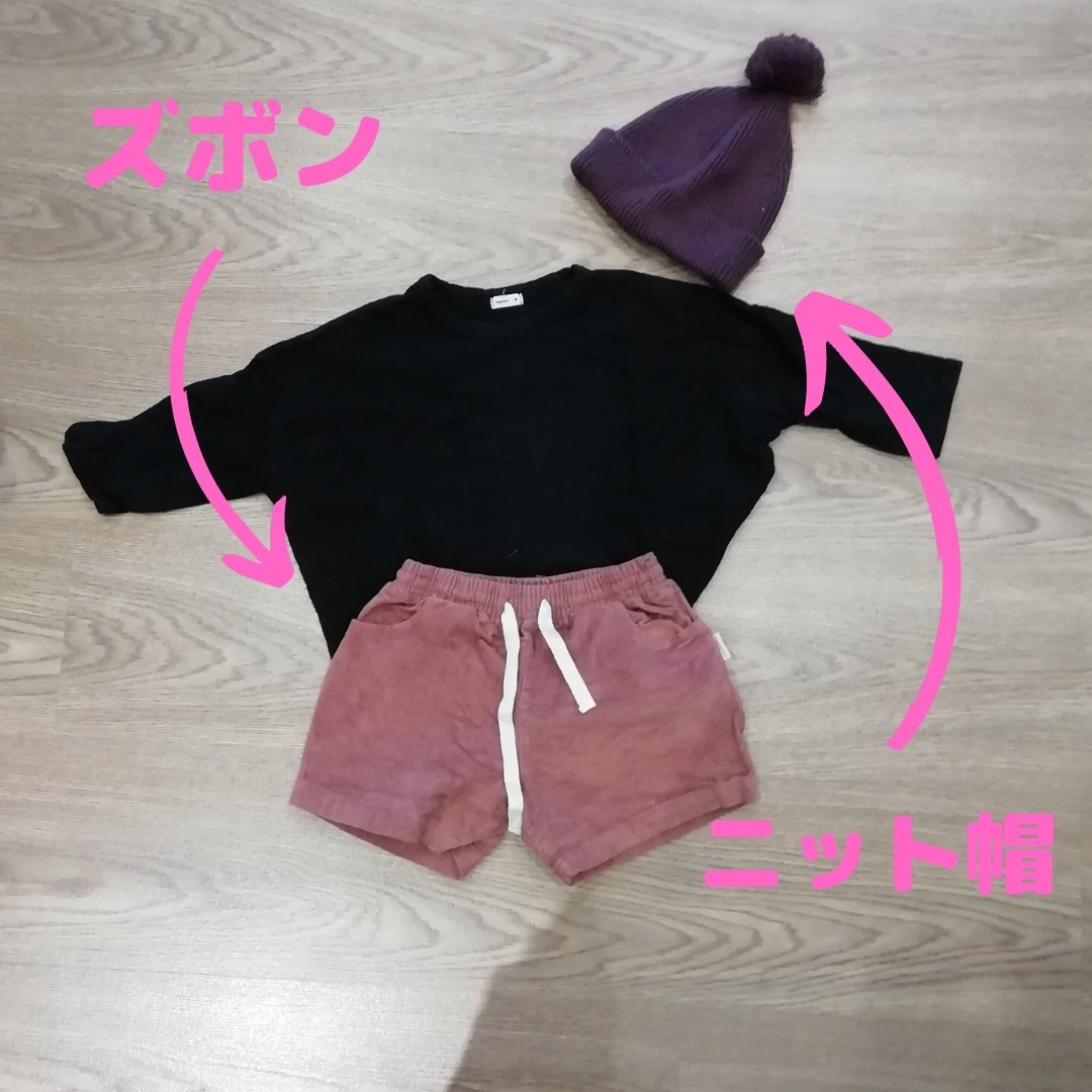 f:id:waccainhanoi:20210316104327j:plain