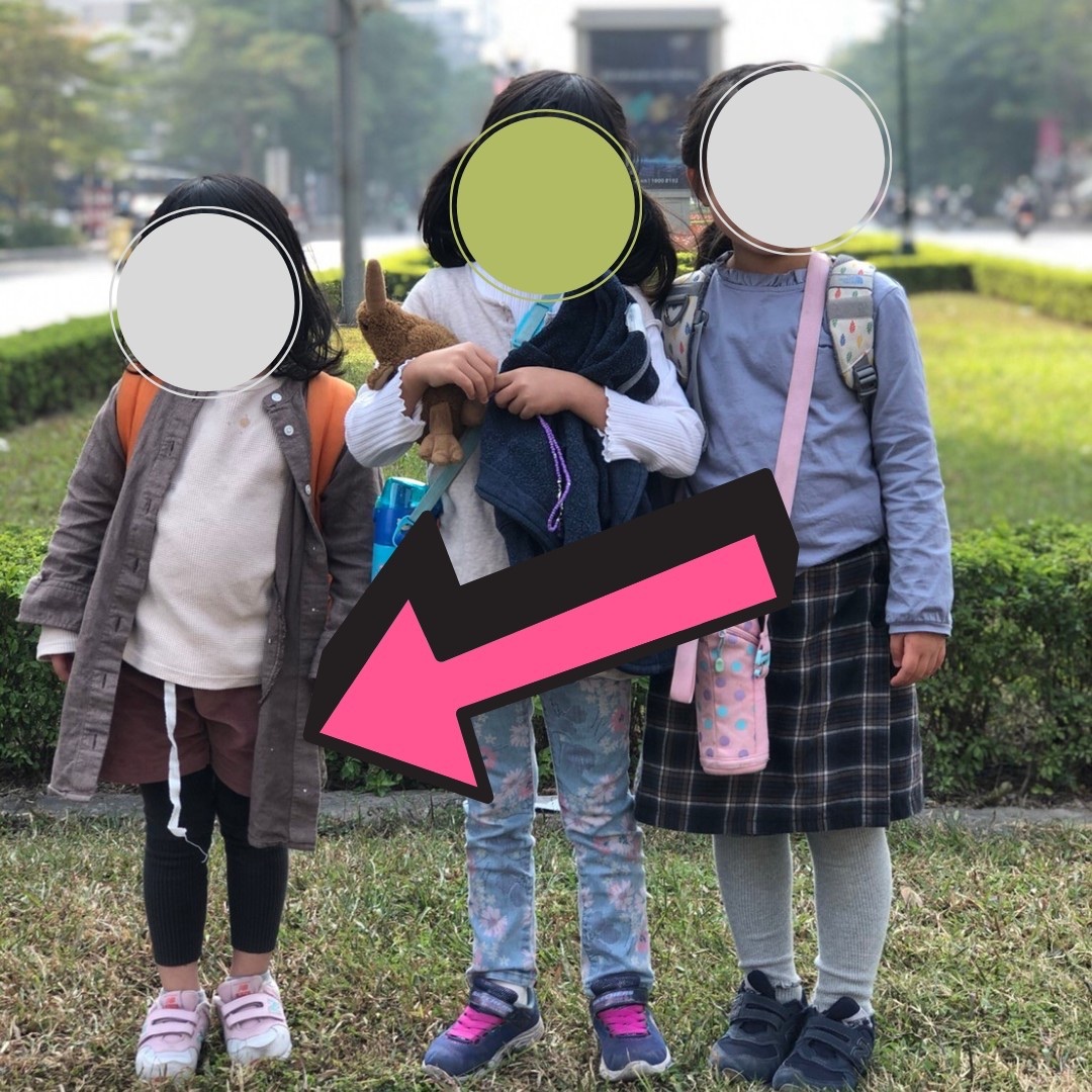 f:id:waccainhanoi:20210316104352j:plain
