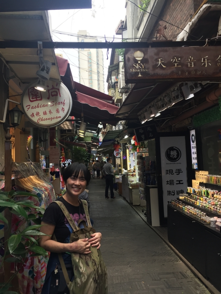 f:id:wachiryu:20170531181810j:plain f:id:wachiryu:20170531181810j:plain
