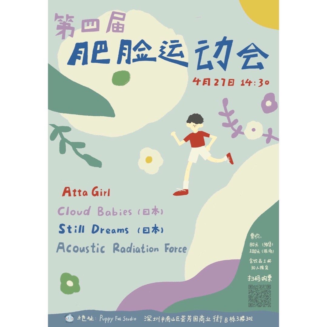 f:id:wachiryu:20191217133043j:plain f:id:wachiryu:20191217133043j:plain