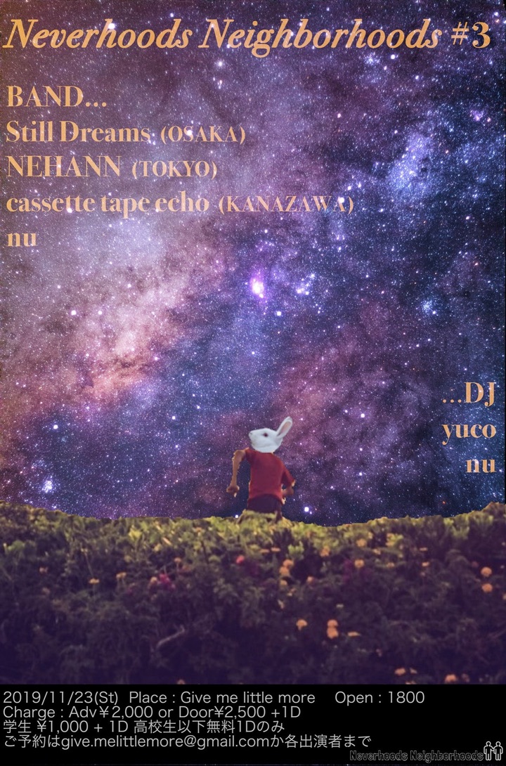 f:id:wachiryu:20191217134314j:plain f:id:wachiryu:20191217134314j:plain
