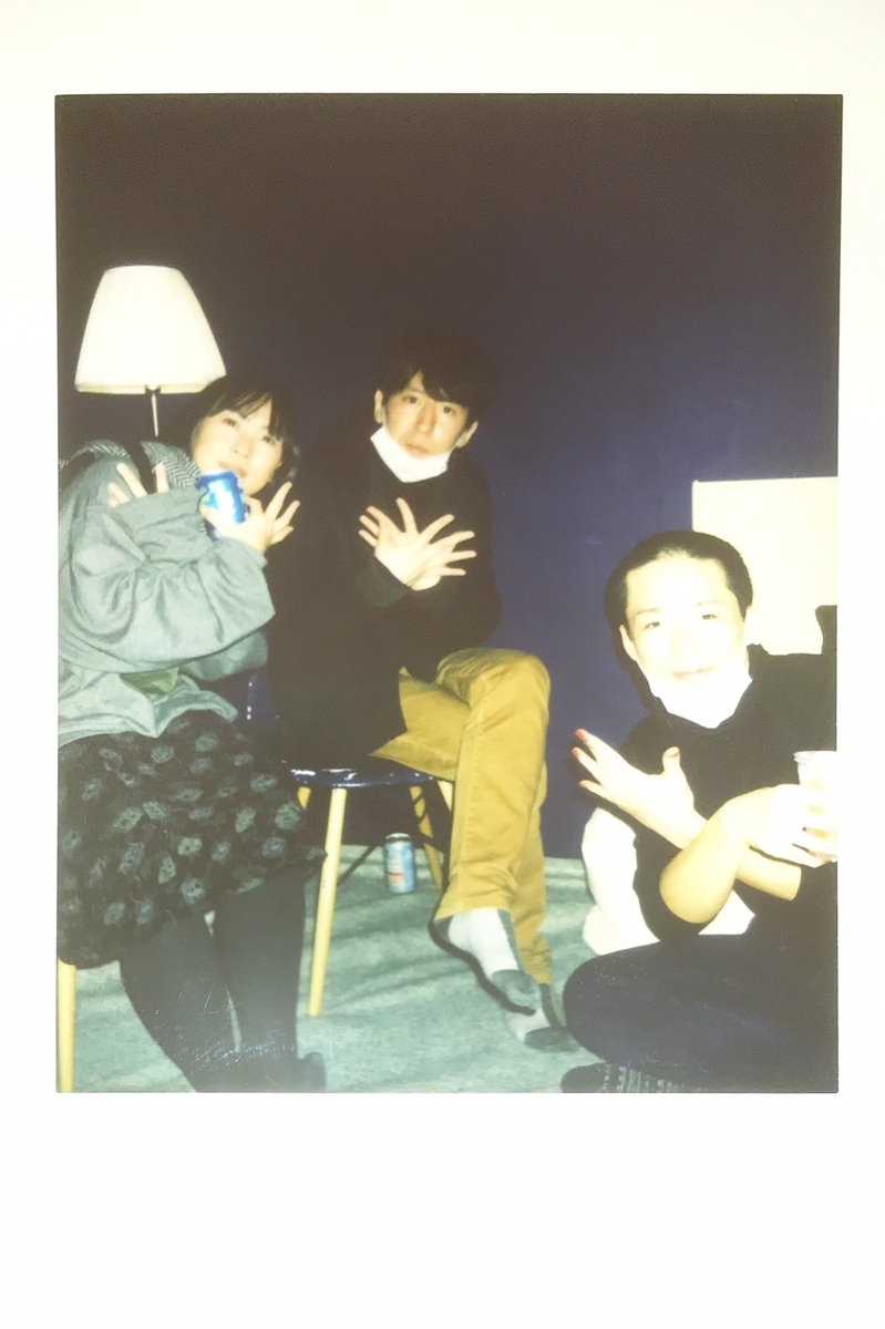 f:id:wachiryu:20201223215337j:plain