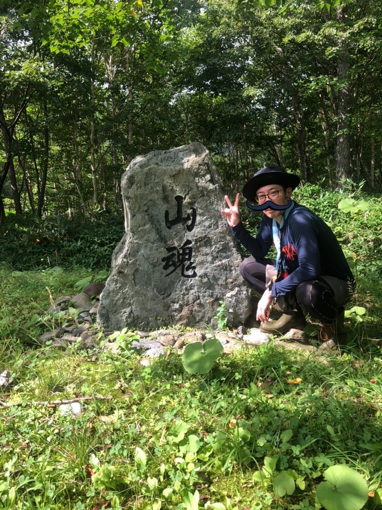 f:id:wachiyo1030:20240805203002j:image
