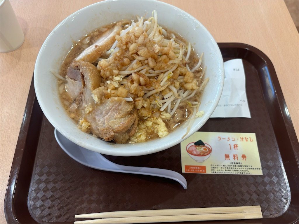 f:id:wachiyo1030:20241014193638j:image