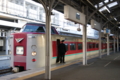 20100403174302