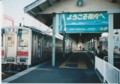 20131213005656