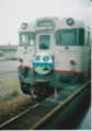 20131213005714