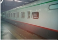 20131213005820