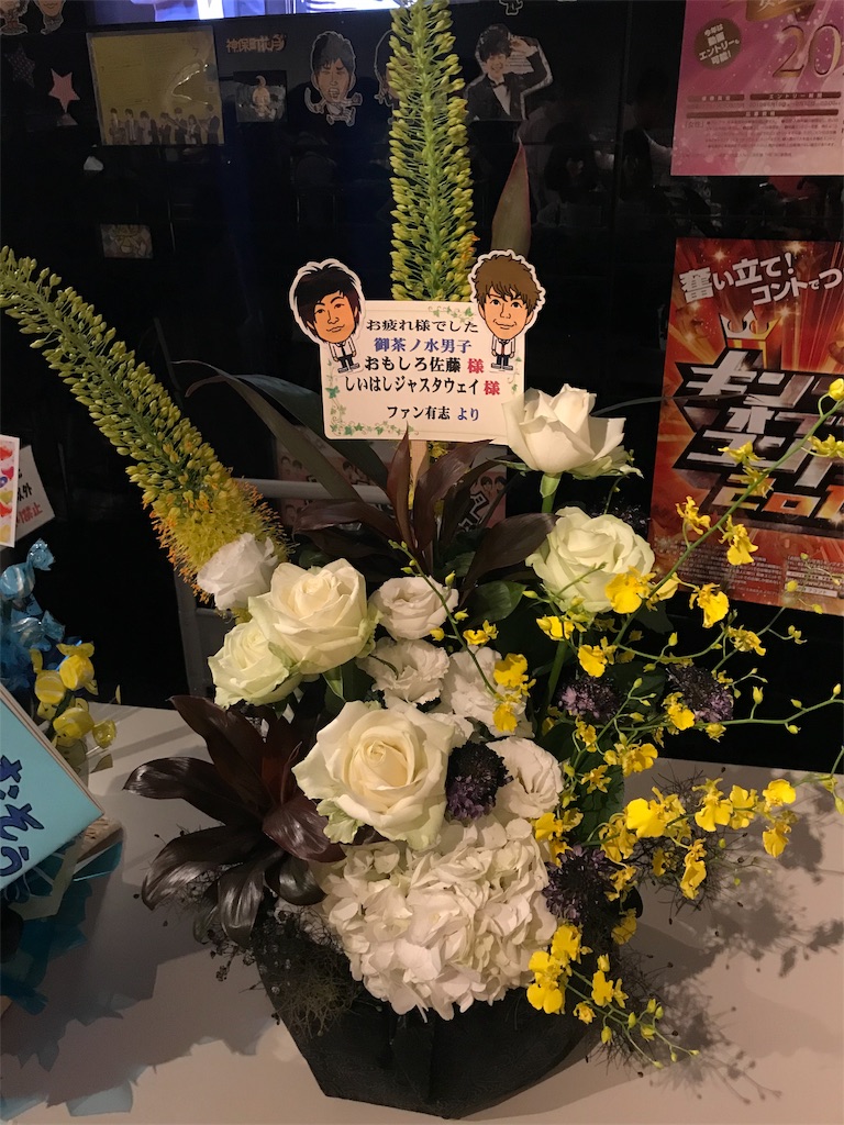 f:id:wachugana:20190702232410j:image f:id:wachugana:20190702232410j:image