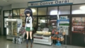 03_大洗駅構内売店