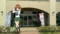 17_アウトレット