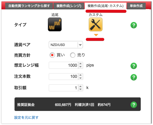 f:id:wacochan:20180512095402p:plain f:id:wacochan:20180512095402p:plain