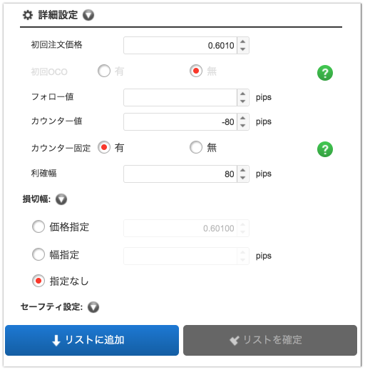 f:id:wacochan:20180512095416p:plain f:id:wacochan:20180512095416p:plain