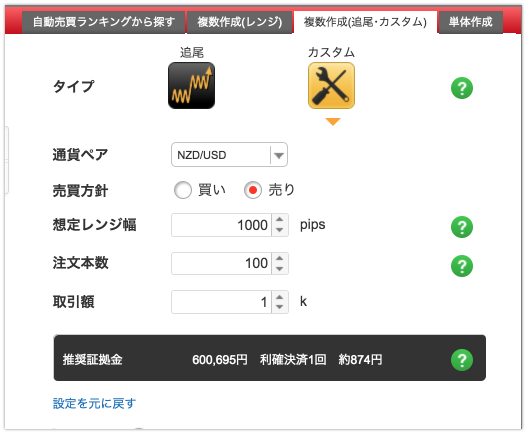 f:id:wacochan:20180512095717p:plain f:id:wacochan:20180512095717p:plain